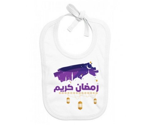 Bavoir bébé personnalisé Islam ramadhan kareem design-3
