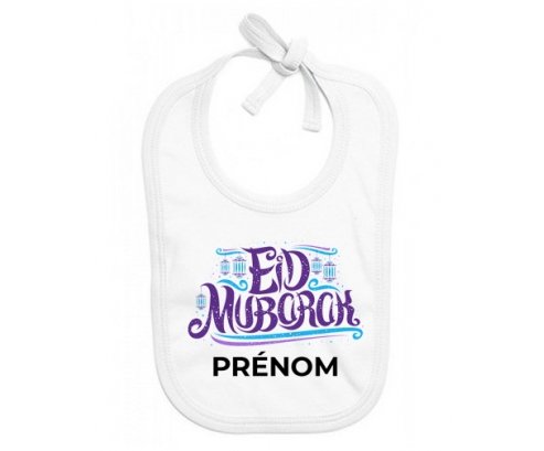 Bavoir bébé personnalisé Islam eid moubarek design-3