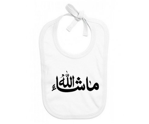 Bavoir bébé personnalisé Ma sha allah en arabe
