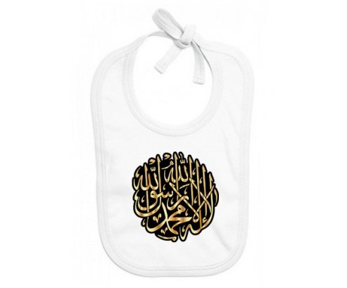 Bavoir bébé personnalisé La ilaha illa allah muhammad rasul allah