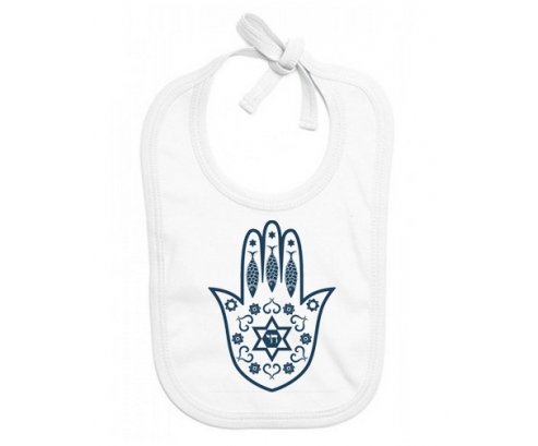 Bavoir bébé personnalisé Judaisme : Khamsa Main de fatman