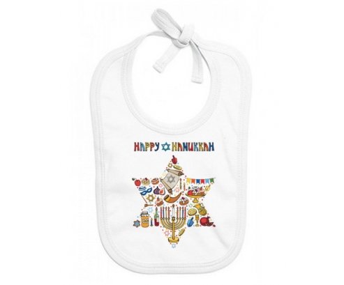 Bavoir bébé personnalisé Judaisme : Happy hanukkah design-1