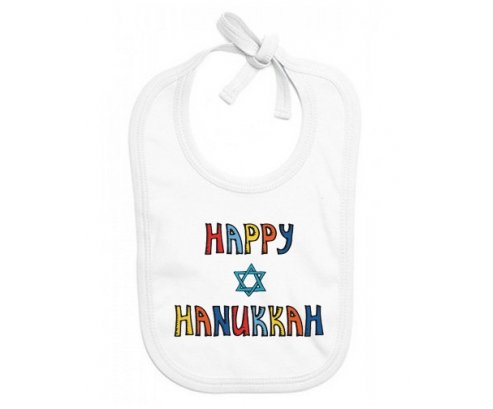 Bavoir bébé personnalisé Judaisme : Happy hanukkah design-2