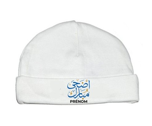 Bonnet bébé personnalisé Islam adha mubarak avec prénom