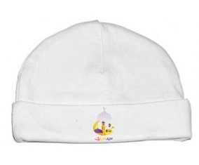 Bonnet bébé personnalisé Islam eid moubarek design-2