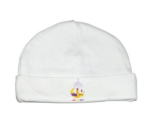 Bonnet bébé personnalisé Islam eid moubarek design-2