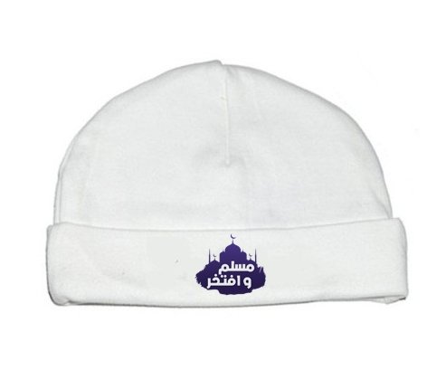 Bonnet Bebe Personnalise Islam Muslim Wa Aftakhir En Arabe Bonnet Bebe Personnalise Islam Muslim Wa Aftakhir En Arabe