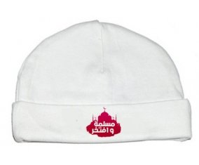 Bonnet bébé personnalisé Islam muslima wa aftakhir en arabe