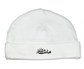 Bonnet bébé personnalisé Ma sha allah en arabe