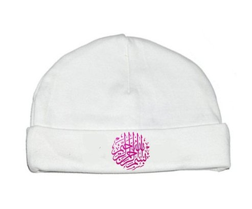 Bonnet bébé personnalisé Bism allah alrahman alraheem en Rose