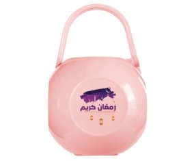 Boîte à tétine Islam ramadhan kareem design-3