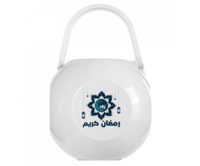 Boîte à tétine Islam ramadhan kareem design-4