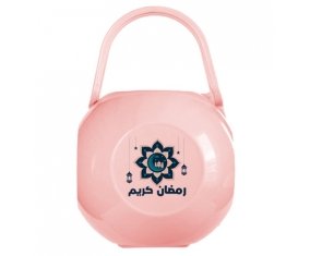 Boîte à tétine Islam ramadhan kareem design-4