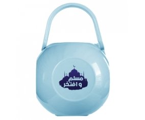 Boîte à tétine Islam muslim wa aftakhir en arabe