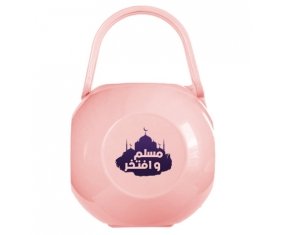 Boîte à tétine Islam muslim wa aftakhir en arabe