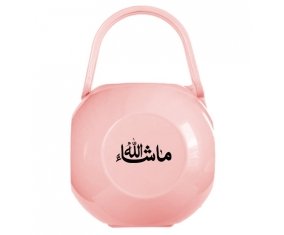 Boîte à tétine Ma sha allah en arabe