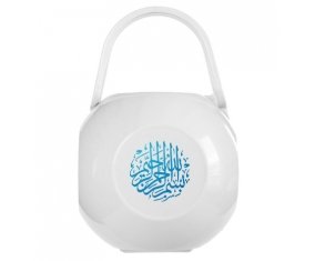 Boîte à tétine Bism allah alrahman alraheem en Bleu