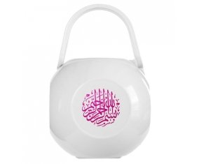 Boîte à tétine Bism allah alrahman alraheem en Rose