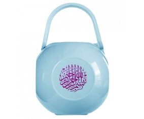 Boîte à tétine Bism allah alrahman alraheem en Rose