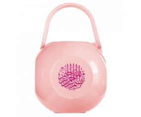 Boîte à tétine Bism allah alrahman alraheem en Rose