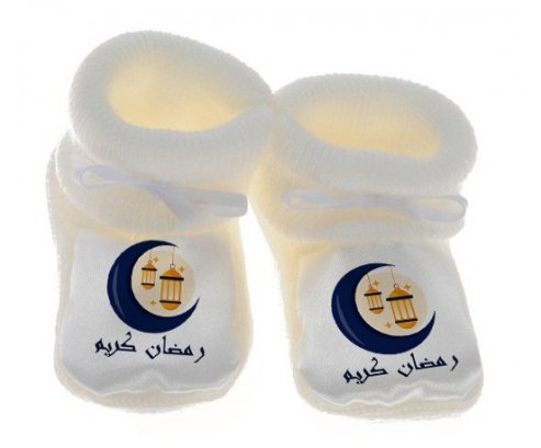 Chausson Pour Bebe Personnalise Islam Ramadhan Kareem Design 2 Chausson Pour Bebe Personnalise Islam Ramadhan Kareem Design 2