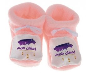 Chausson bébé Islam ramadhan kareem design-3 de couleur Rose