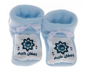 Chausson bébé Islam ramadhan kareem design-4 de couleur Bleu
