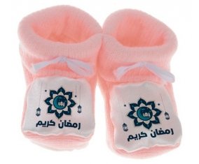 Chausson bébé Islam ramadhan kareem design-4 de couleur Rose