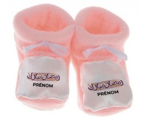 Chausson bébé Islam Ramadhan moubarek avec prénom de couleur Rose