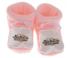 Chausson bébé Islam eid fitr moubarek de couleur Rose