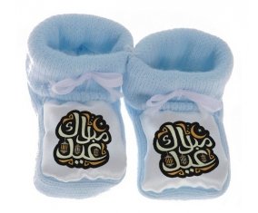 Chausson bébé Islam eid moubarek design-4 de couleur Bleu