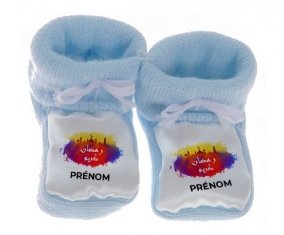 Chausson bébé Islam ramadhan kareem avec prénom de couleur Bleu