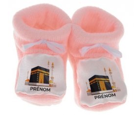 Chausson bébé Islam Mecque design-1 avec prénom de couleur Rose