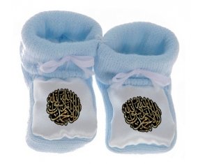 Chausson bébé La ilaha illa allah muhammad rasul allah de couleur Bleu