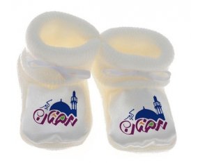 Chausson bébé Islam Ramadhan de couleur Blanc