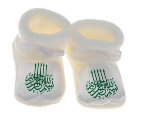Chausson bébé Bism allah alrahman alraheem en Vert de couleur Blanc
