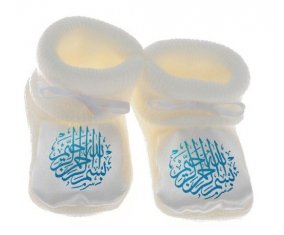 Chausson bébé Bism allah alrahman alraheem en Bleu de couleur Blanc