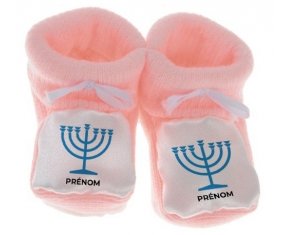 Chausson bébé Judaisme : Menorah de couleur Rose
