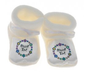 Chausson bébé Mazel Tov design-1 de couleur Blanc