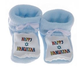 Chausson bébé Judaisme : Happy hanukkah design-2 de couleur Bleu