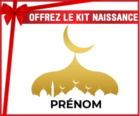 kit naissance bébé personnalisé Islam mosqué avec prénom design-6