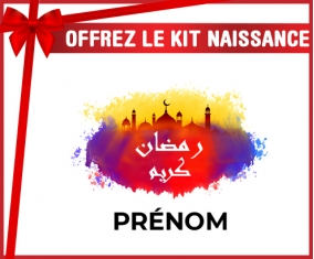 kit naissance bébé personnalisé Islam ramadhan kareem avec prénom