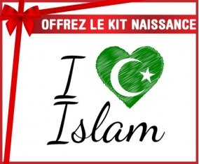 kit naissance bébé personnalisé I love islam