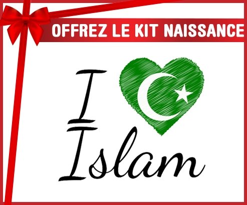 kit naissance bébé personnalisé I love islam