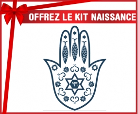 kit naissance bébé personnalisé Judaisme : Khamsa Main de fatman