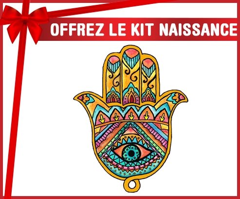 kit naissance bébé personnalisé Judaisme : Khamsa mauvais œil