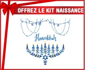 kit naissance bébé personnalisé Judaisme : Hanoukkia design-4