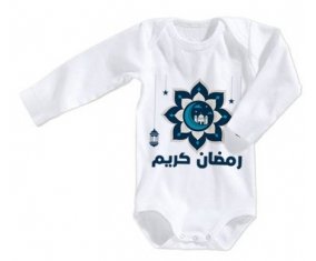Body bébé Islam ramadhan kareem design-4 taille 3/6 mois manches Longues