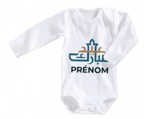 Body bébé Islam eid moubarek avec prénom taille 3/6 mois manches Longues