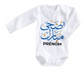 Body bébé Islam adha mubarak avec prénom taille 3/6 mois manches Longues